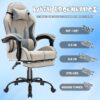 Gaming Chair for Kids – Ergonomic PC Chair with Footrest & Lumbar Support (Gray) - Image 2