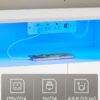 Adjustable TV Stand with Power Outlet, LED Light, Fits TVs up to 106", Cloud White & Beige (ULTV126W01) - Image 4